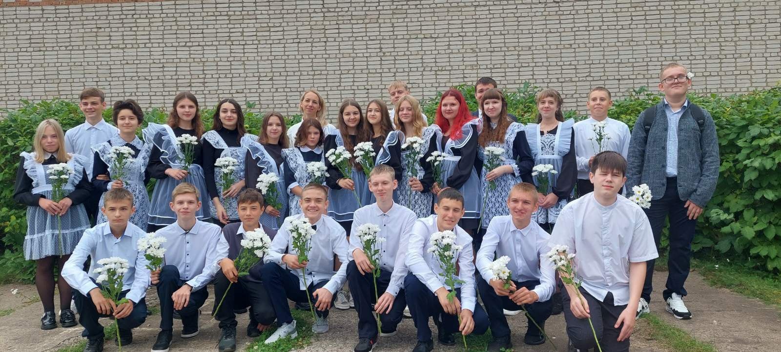 Фотография класса.