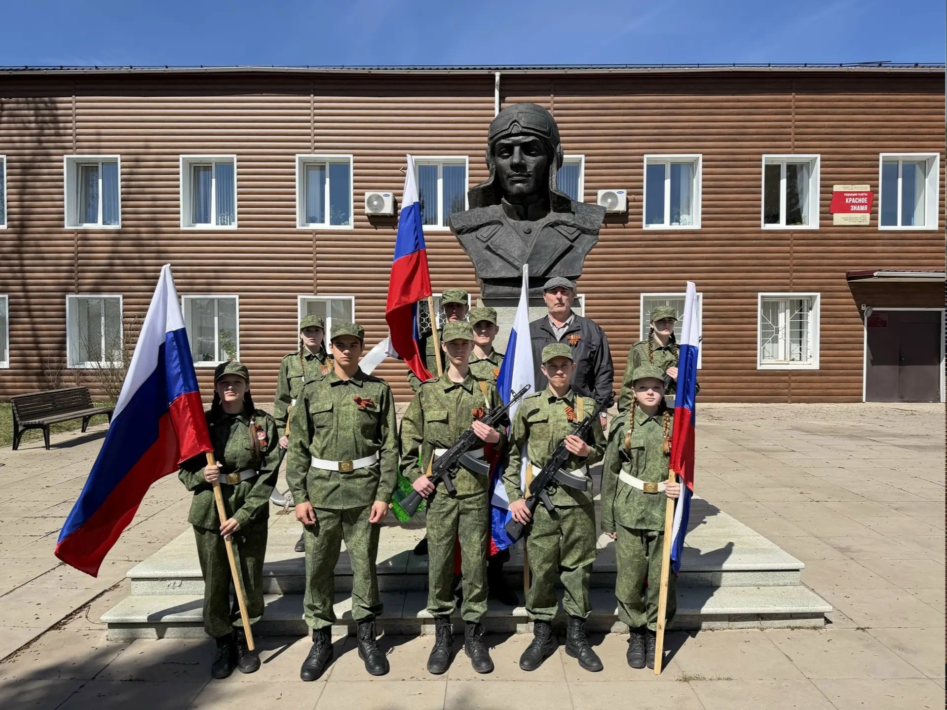Вахта Памяти.