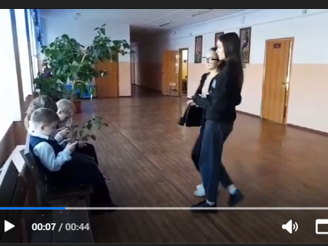 Киберпатруль.