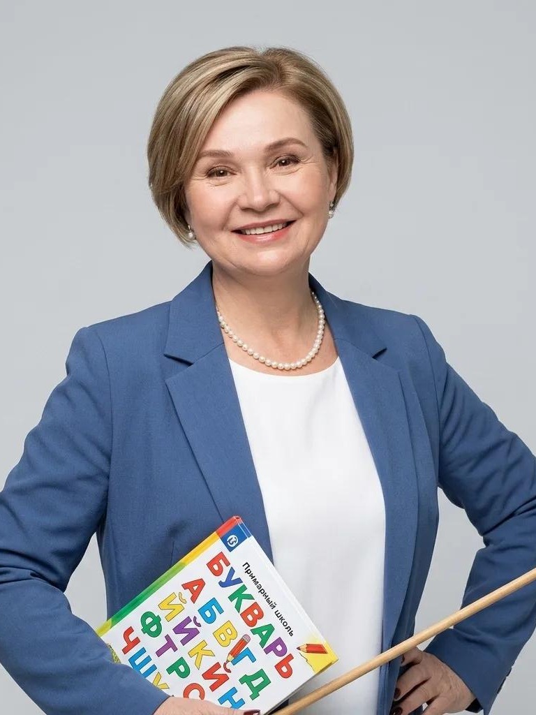 Дегтярева Татьяна Николаевна.