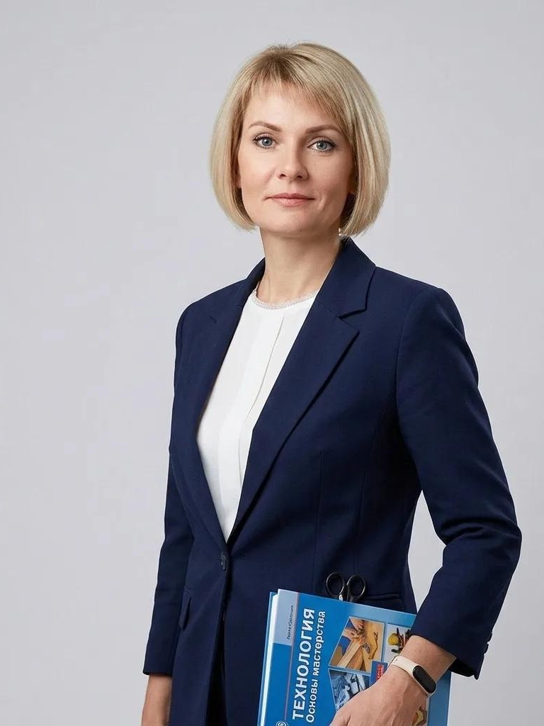 Фокина Виктория Дмитриевна.