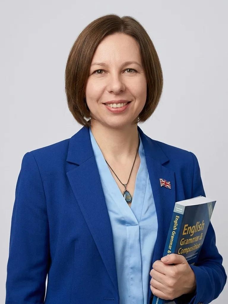 Шлепоченко Наталья Сергеевна.