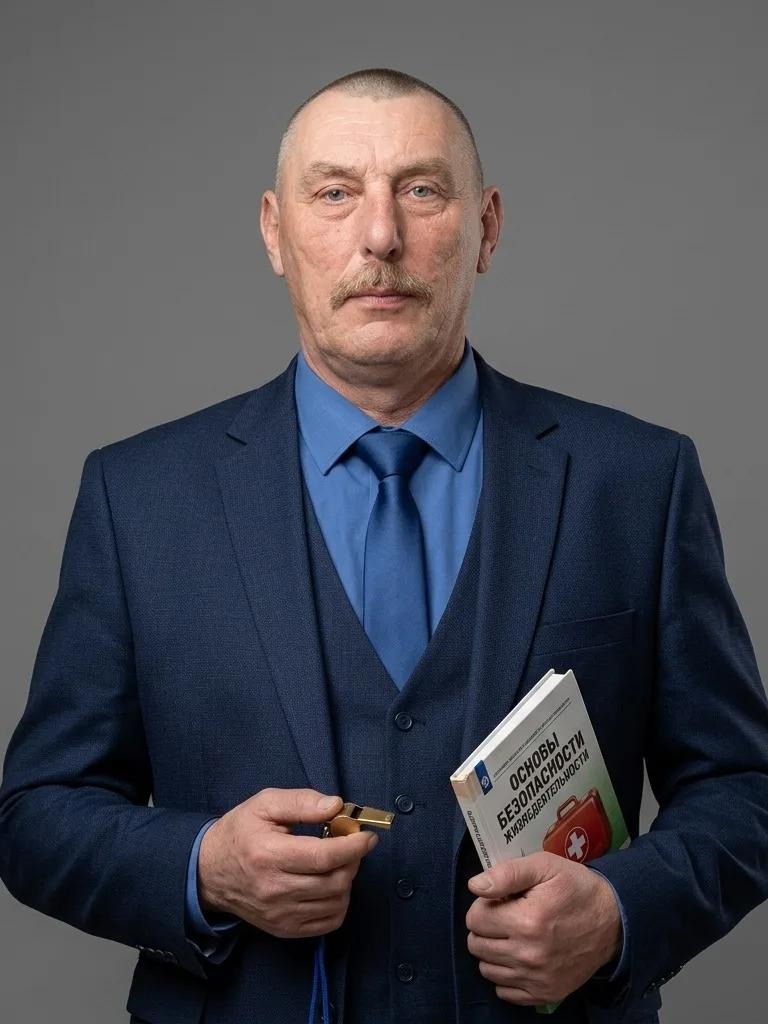 Тадынкин Александр Николаевич.