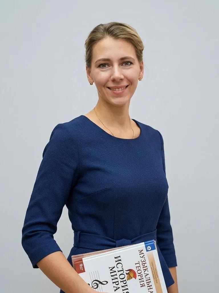 Воронина Екатерина Александровна.